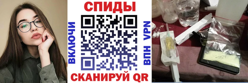 МЕГА ONION  купить наркотики сайты  Астрахань  Amphetamine 97% 