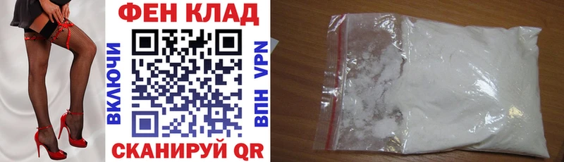 Amphetamine 98% Астрахань