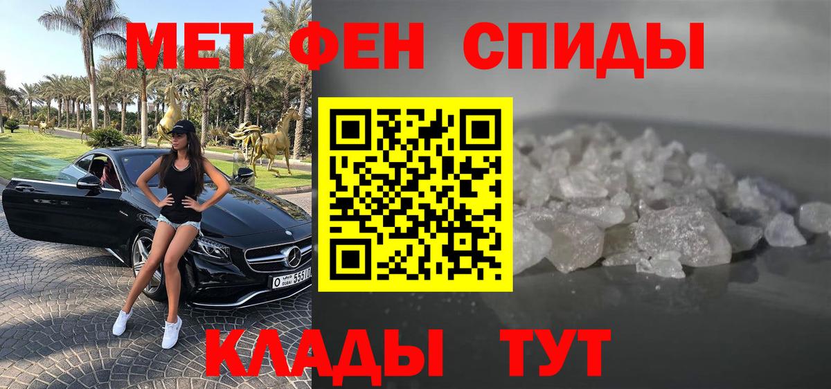  Кокаин Астрахань