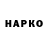 А ПВП СК КРИС AB S
