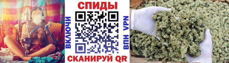 закладки  ссылка на мегу маркетплейс  БУТИРАТ жидкий экстази  Астрахань 