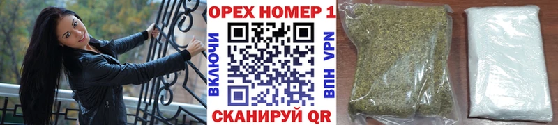 kraken как зайти  Астрахань  COCAIN Эквадор 