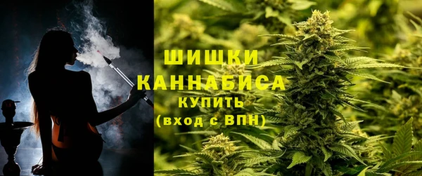 меф Алексин