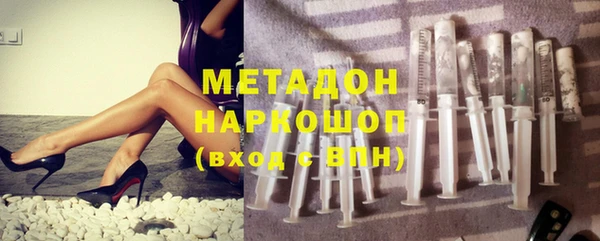 хмурый Алзамай