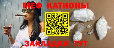 mdma Апшеронск