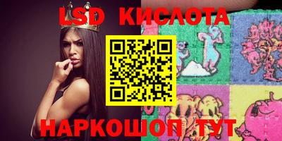 mdma Апшеронск