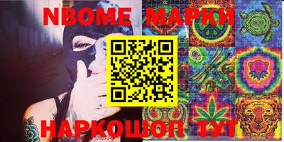 мефедрон мука Аргун