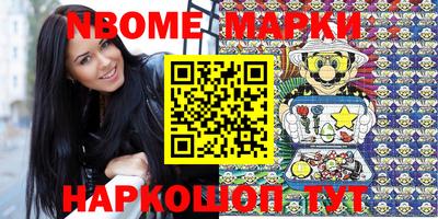 мефедрон мука Аргун