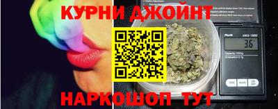 mdma Апшеронск