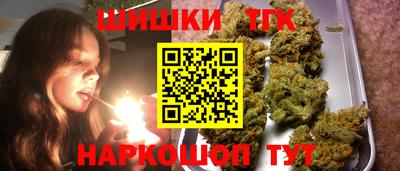 мефедрон мука Аргун