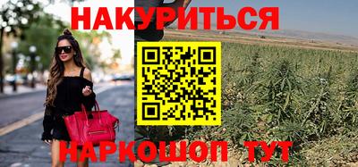 mdma Апшеронск