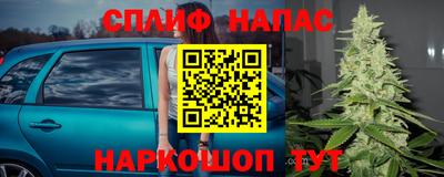 mdma Апшеронск