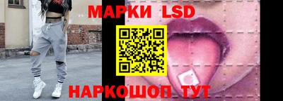 mdma Апшеронск