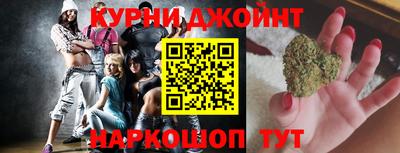 мефедрон мука Аргун