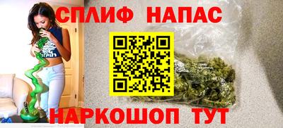 кристаллы Апрелевка
