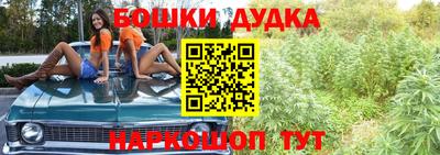 кристаллы Апрелевка