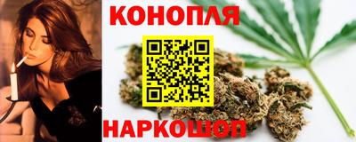 MESCALINE Балашиха