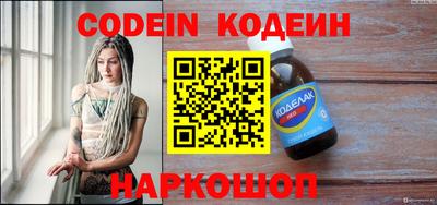 mdma Апшеронск