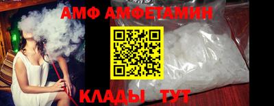 мефедрон мука Аргун