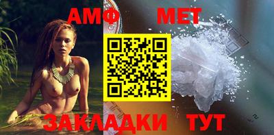 mdma Апшеронск