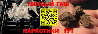 кристаллы Апрелевка