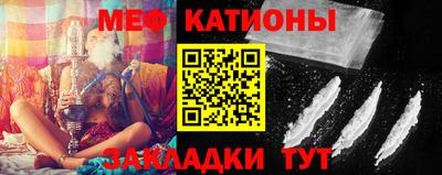 кристаллы Апрелевка