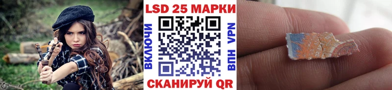 Марки NBOMe 1,5мг  купить  цена  Астрахань 