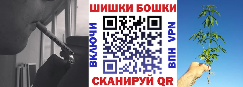 цены   Астрахань  мега tor  Марихуана семена 